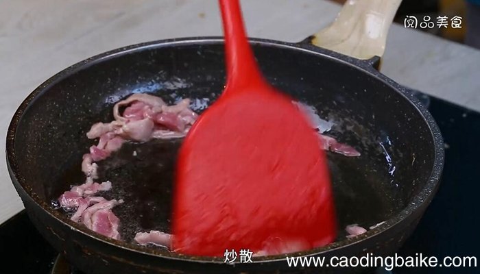 芹菜小蘑菇炒肉的做法 芹菜小蘑菇炒肉怎么做
