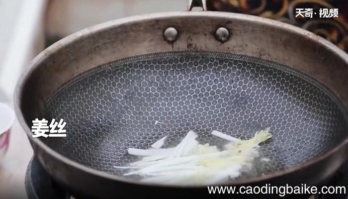 西芹炒扇贝的做法