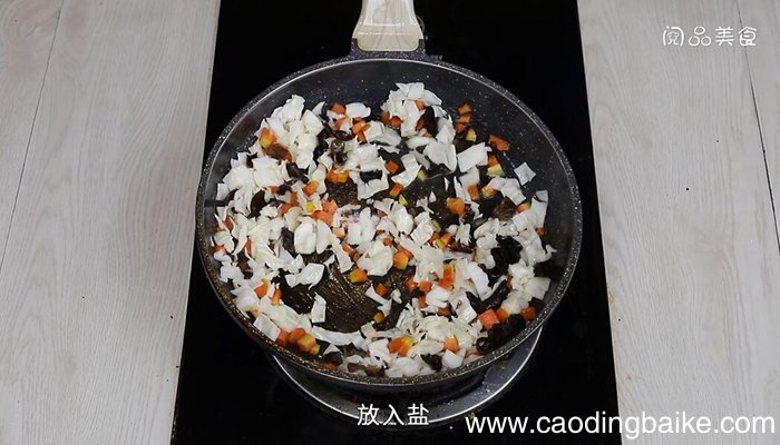 素三鲜**馅的做法 素三鲜**馅怎么做