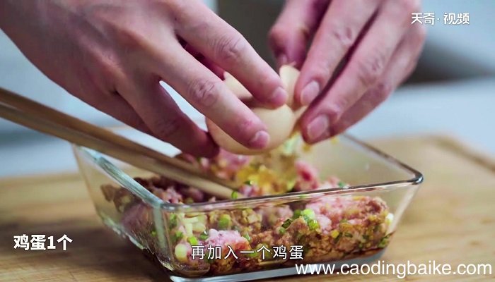 番茄肉丸汤的做法 番茄肉丸汤怎么做