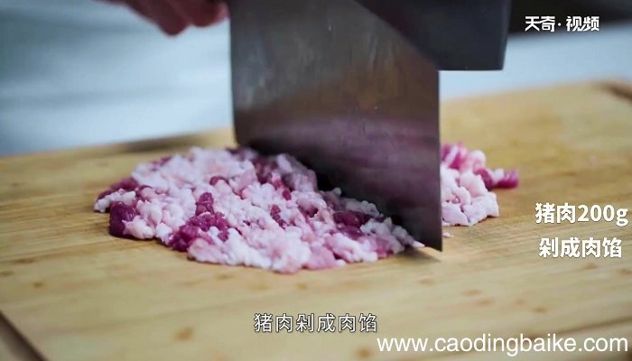 番茄肉丸汤的做法 番茄肉丸汤怎么做