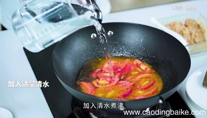 番茄肉丸汤的做法 番茄肉丸汤怎么做