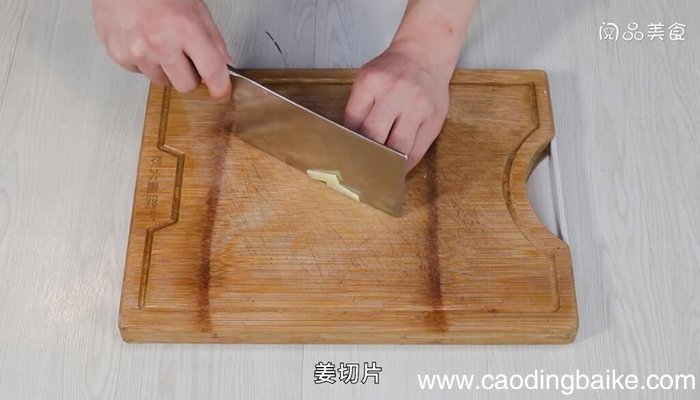 酸辣鲍螺肉怎么做 酸辣鲍螺的做法