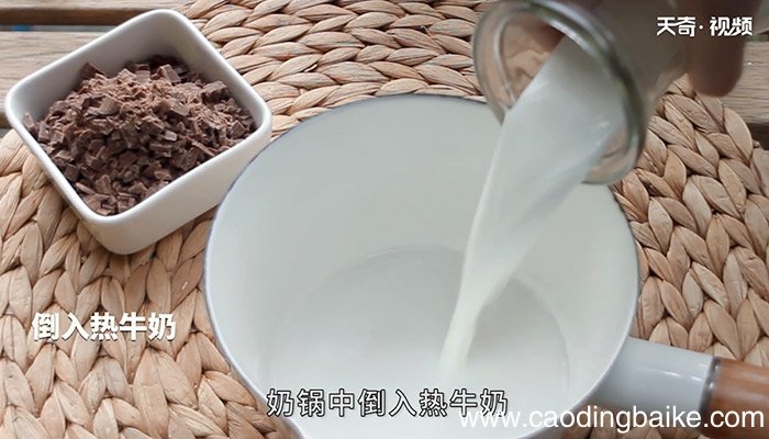 棉花糖热可可怎么做 棉花糖热可可的做法