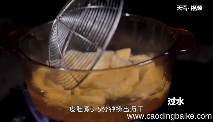 凉拌皮肚的做法 凉拌皮肚怎么做