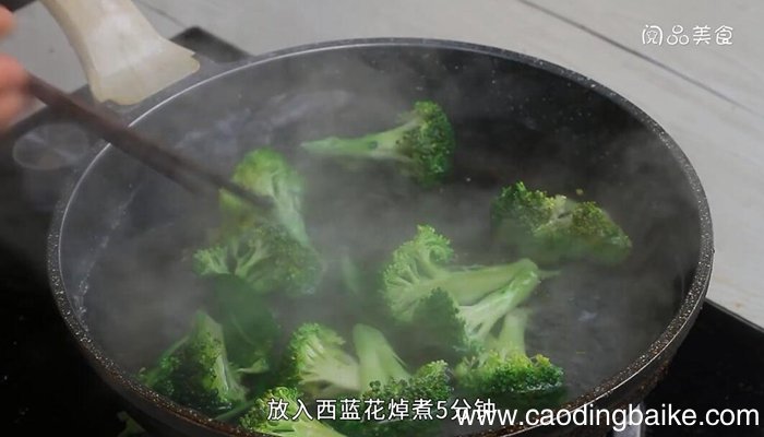 西兰花打成汁的做法 西兰花打成汁怎么做