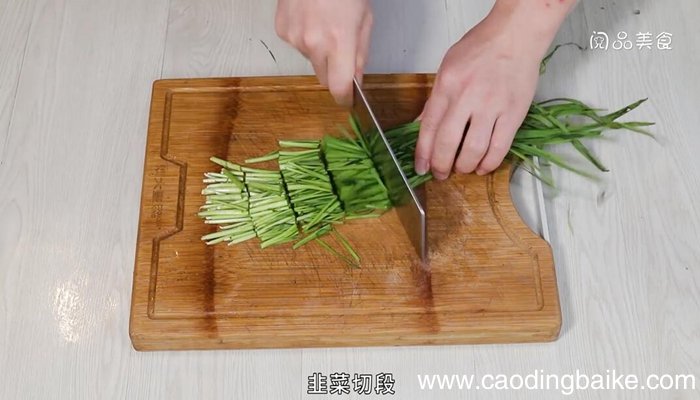 韭菜紫苏炒花甲的做法 韭菜紫苏炒花甲怎么做