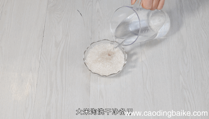 火腿豌豆焖饭做法，火腿豌豆焖饭怎么做