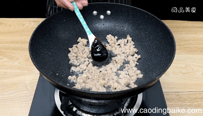 蒜蓉烤茄子的做法 蒜蓉烤茄子的做法