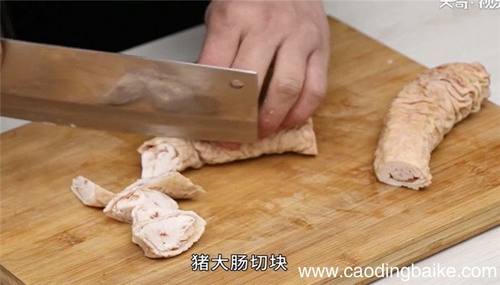 焖蚝炒猪大肠怎么做 焖蚝炒猪大肠的做法