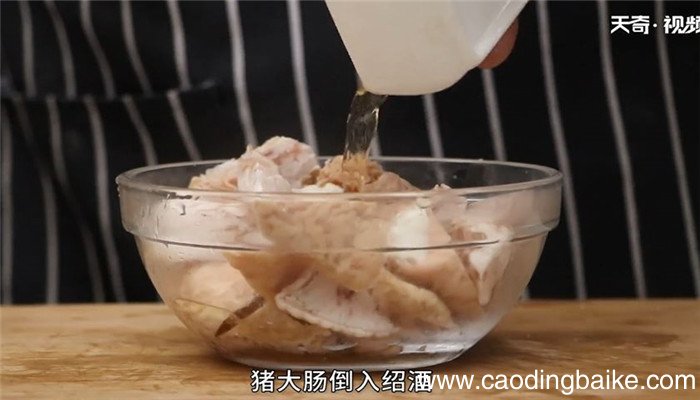 焖蚝炒猪大肠怎么做 焖蚝炒猪大肠的做法