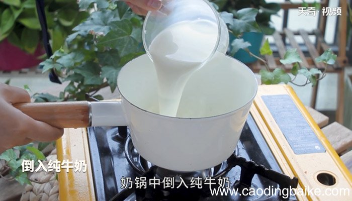 布丁奶茶怎么做 布丁奶茶的做法