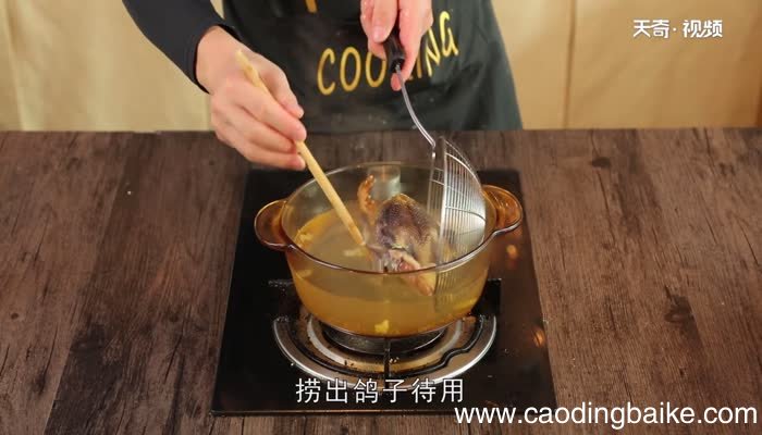 鸽子汤怎么炖 鸽子汤的做法
