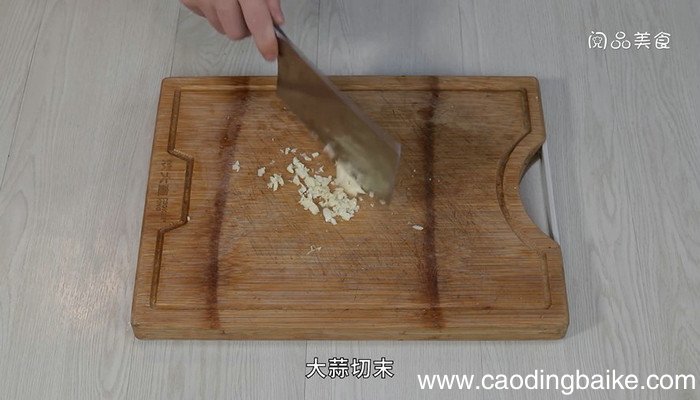 茄子鸡蛋卤子的做法 茄子鸡蛋卤子怎么做