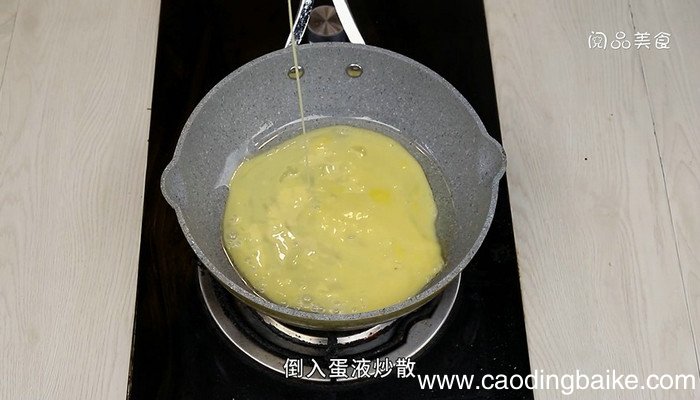 茄子鸡蛋卤子的做法 茄子鸡蛋卤子怎么做