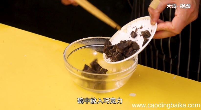 冰棍怎么做 自制冰棍的做法