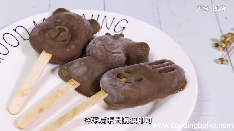 冰棍怎么做 自制冰棍的做法