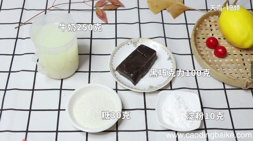 冰棍怎么做 自制冰棍的做法
