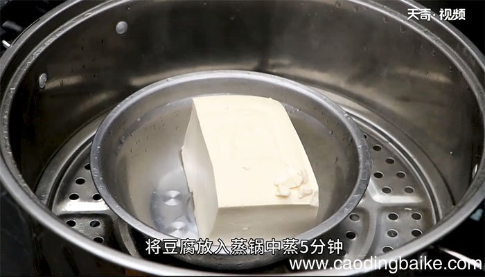 砂锅老豆腐的做法 砂锅老豆腐怎么做