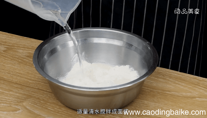 拔丝山药 拔丝山药的做法