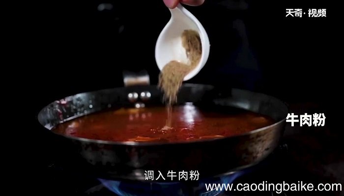 辣牛肉汤的做法 辣牛肉汤怎么做