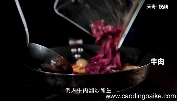 辣牛肉汤的做法 辣牛肉汤怎么做
