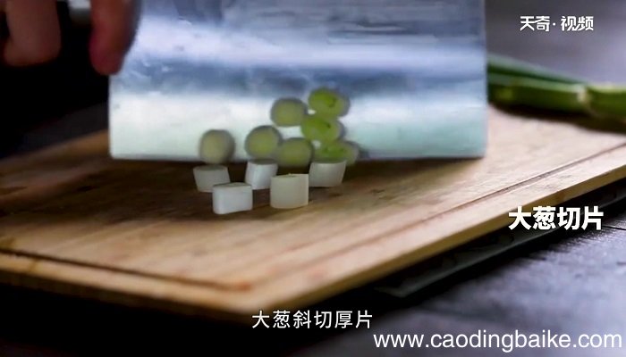 辣牛肉汤的做法 辣牛肉汤怎么做