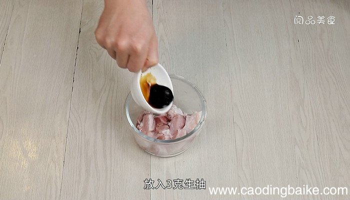 咸鸭蛋粽子的做法 咸鸭蛋粽子怎么做