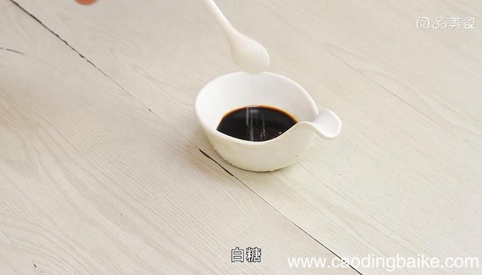 甜酸茄子的做法 甜酸茄子怎么做