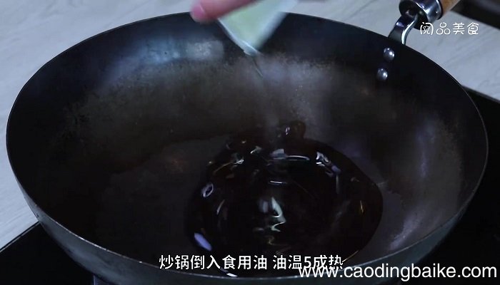 凉拌木耳包菜的做法 凉拌木耳包菜怎么做