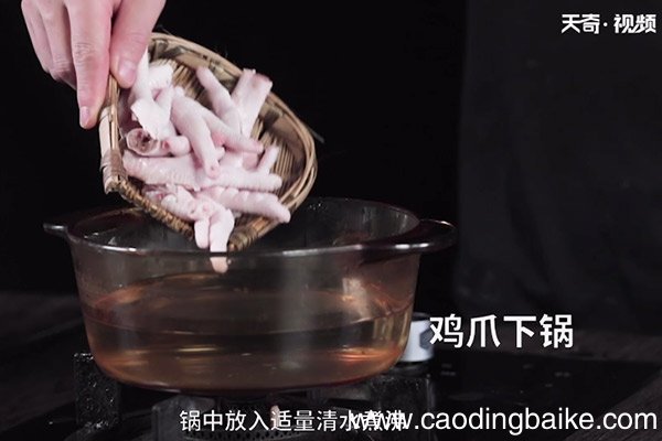 卤鸡爪的做法 卤鸡爪怎么做