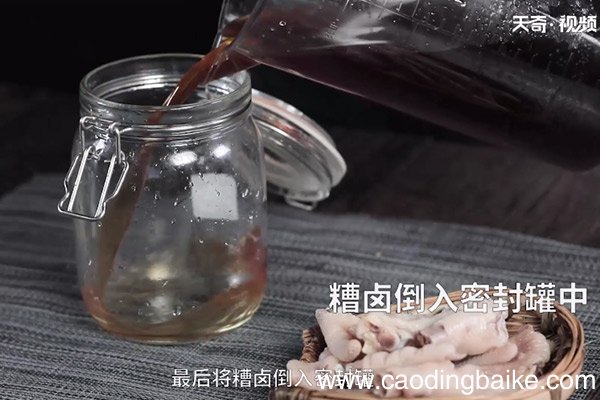 卤鸡爪的做法 卤鸡爪怎么做