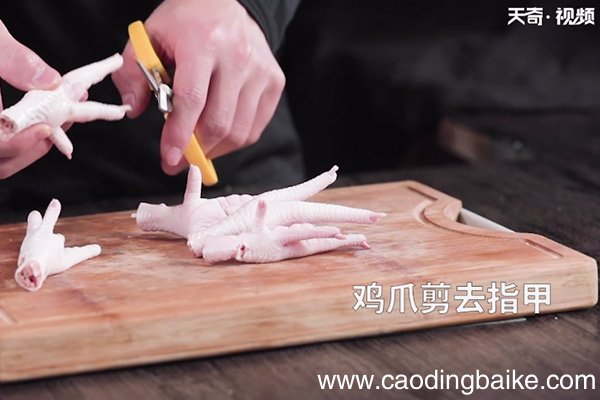 卤鸡爪的做法 卤鸡爪怎么做
