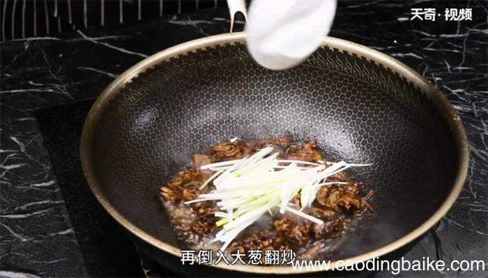 大葱炒鸡心的做法 大葱炒鸡心怎么做