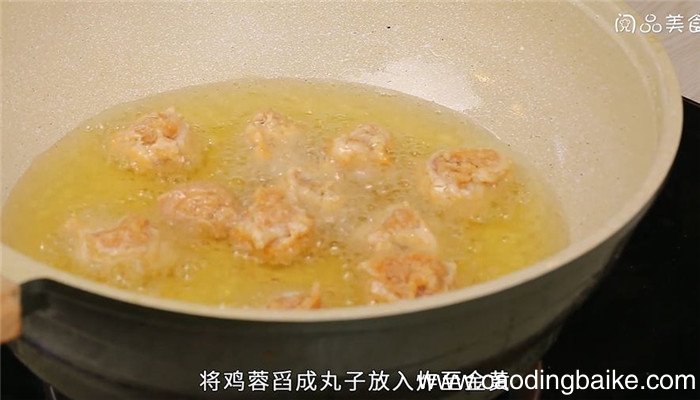 油炸鸡肉丸子怎么做 油炸鸡肉丸子的做法