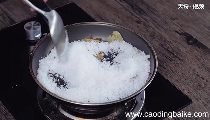 盐焗蛏子的做法 盐焗蛏子怎么做