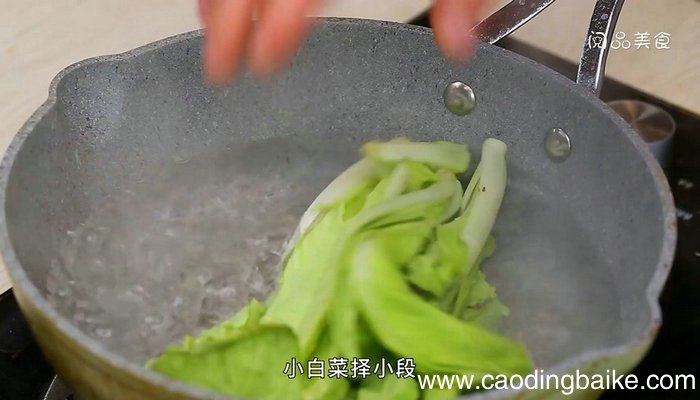 海带胡萝卜三丝的做法 海带胡萝卜三丝怎么做