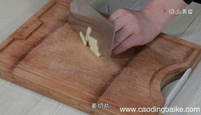 海带胡萝卜三丝的做法 海带胡萝卜三丝怎么做