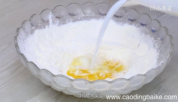 油条的做法 油条怎么做
