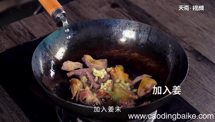 红烧乳鸽的做法 红烧乳鸽怎么做
