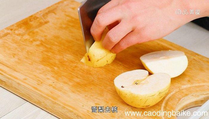 大米雪梨粥的做法 大米雪梨粥怎么做