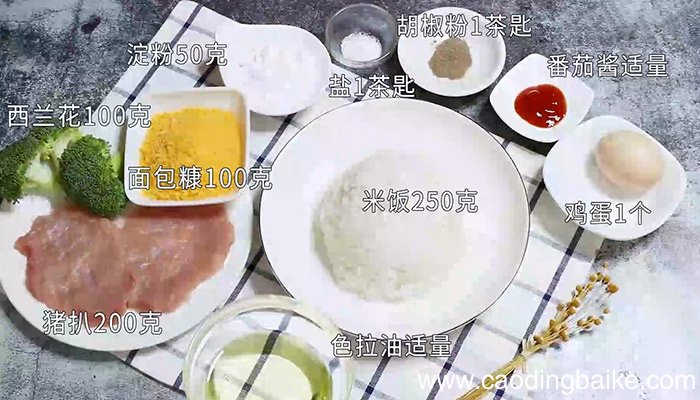 油炸猪扒饭的做法 油炸猪扒饭怎么做