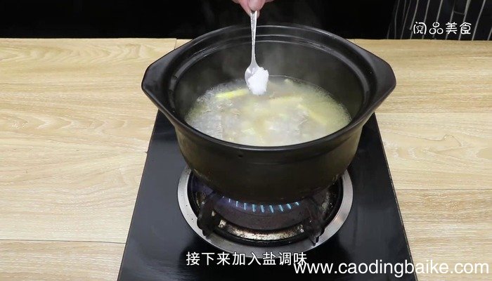 甜笋骨头汤的做法 甜笋骨头汤怎么做好吃