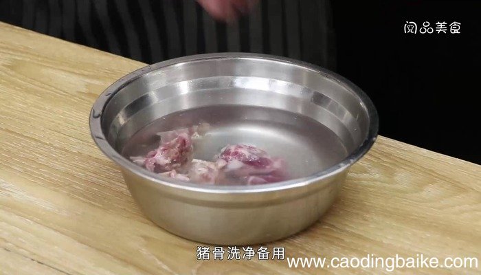 甜笋骨头汤的做法 甜笋骨头汤怎么做好吃