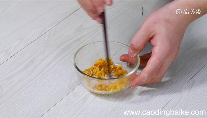 蛋黄蒸茄子的做法 蛋黄蒸茄子
