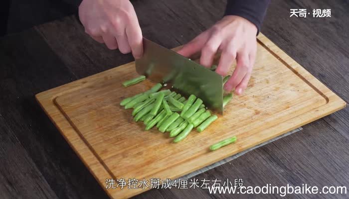 炖肉的做法 炖肉怎么做