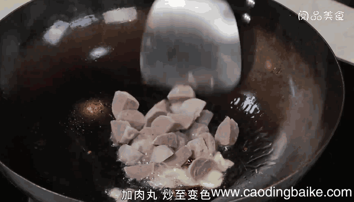 灯笼椒炒肉丸的做法 灯笼椒炒肉丸怎么做
