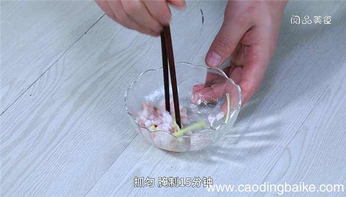 木耳菜肉粥的做法 木耳菜肉粥怎么做