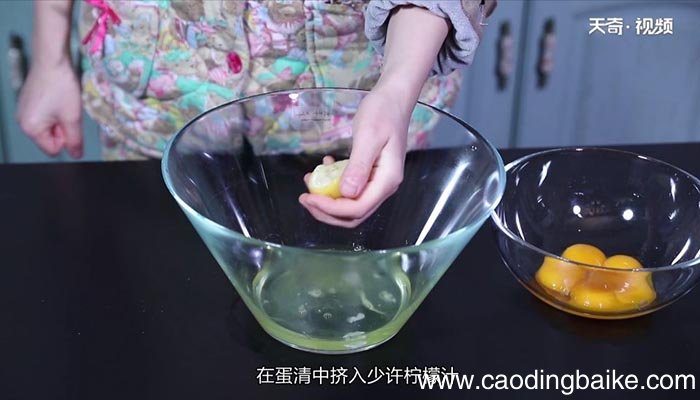 电饭煲自制蛋糕 电饭煲自制蛋糕怎么做