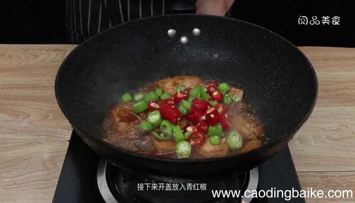 红烧豆腐 红烧豆腐的做法
